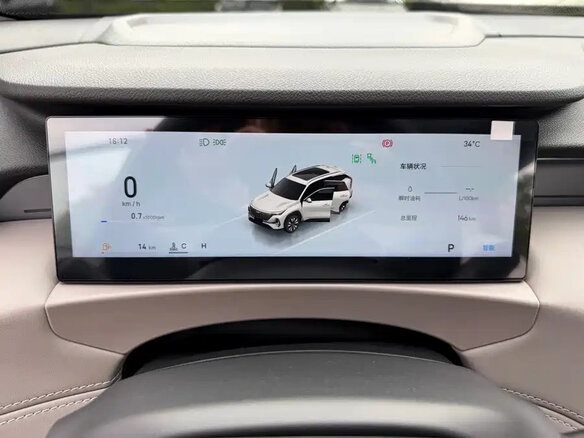 2025 Geely Boyue L I Рестайлинг, чёрный, 2590017 рублей - вид 17