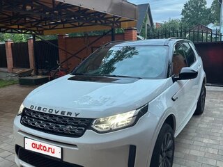 2020 Land Rover Discovery Sport I Рестайлинг, белый, 3200000 рублей, вид 2