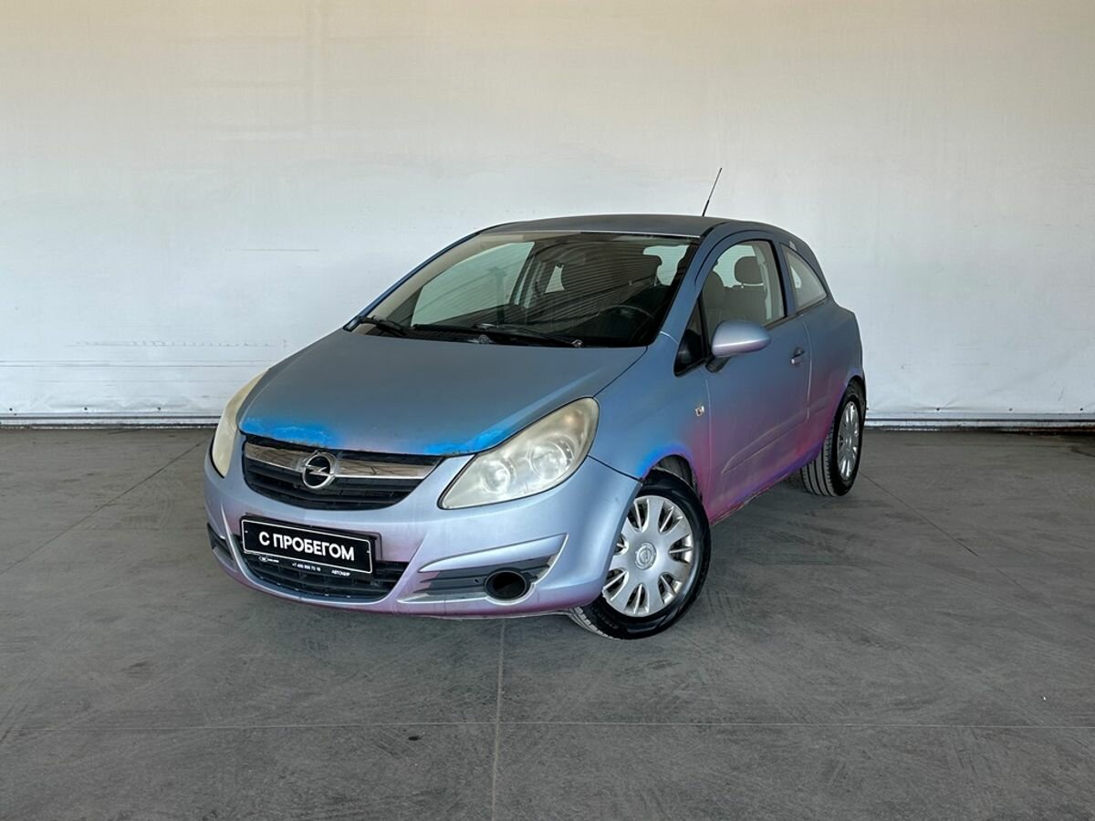 Открыть фотографии: Opel Corsa D