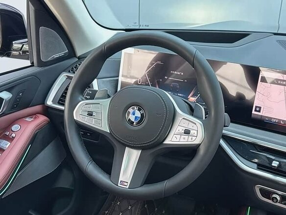 2025 BMW X5 Long 30Li IV (G05/G18) Рестайлинг, чёрный, 9900000 рублей - вид 7