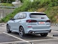 2026 BMW X5 30d IV (G05/G18) Рестайлинг, серый, 12790017 рублей - вид 1