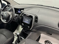 2017 Renault Kaptur I, серый - вид 8