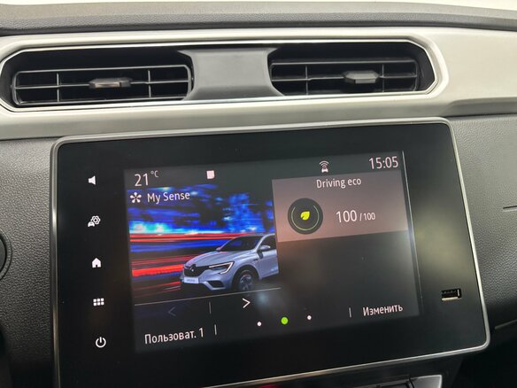 2021 Renault Arkana I, серый, 1465000 рублей - вид 16