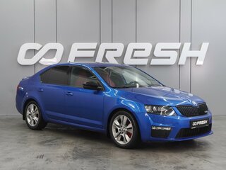 Skoda Octavia RS III