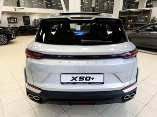 2026 Belgee X50+, серебристый, 2699990 рублей, вид 5
