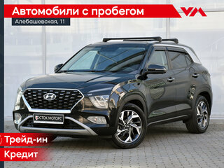 2021 Hyundai Creta II, чёрный, 2310000 рублей, вид 1