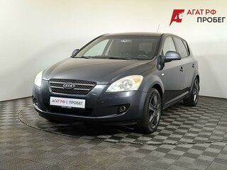 2009 Kia Ceed I, серый, 530000 рублей, вид 1