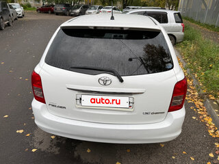 2011 Toyota Corolla Fielder X (E140, E150) Рестайлинг, белый, 950000 рублей, вид 5
