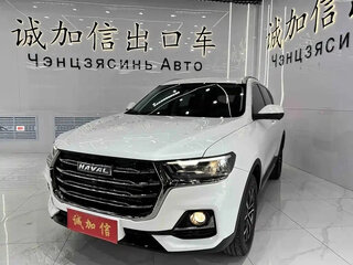 2023 Haval H6 II Рестайлинг, белый, 1170000 рублей, вид 2