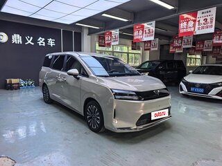 2026 Wuling Starlight 730, бежевый, 2290000 рублей, вид 3