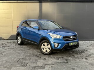 2016 Hyundai Creta I, синий, 1520000 рублей, вид 5