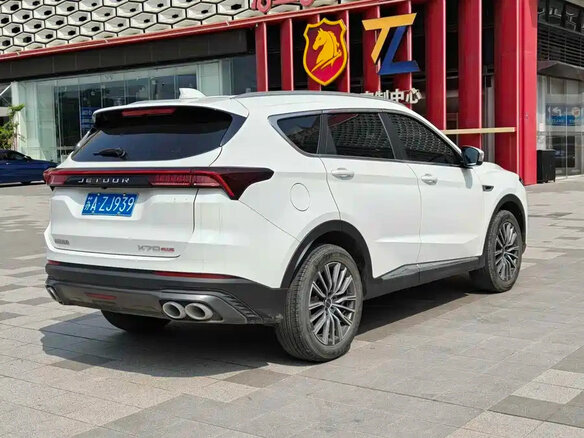 2023 Jetour X70+ I, белый, 1800000 рублей - вид 4