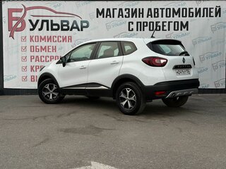 2021 Renault Kaptur I Рестайлинг, белый, 1480000 рублей, вид 4