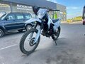 2025 Motoland XR300, серый, 90000 рублей