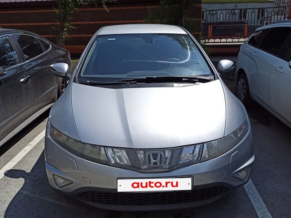 2007 Honda Civic VIII, серебристый, 600000 рублей