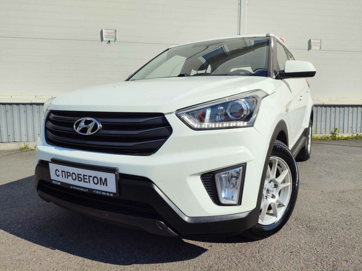 Открыть фотографии: Hyundai Creta I