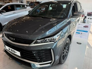 Нашли авто Belgee X50+