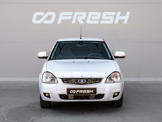 2015 Lada (ВАЗ) Priora I Рестайлинг, белый, 487000 рублей, вид 3