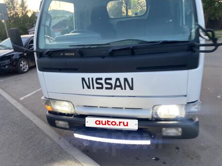 1993 Nissan Atlas, белый, 900000 рублей, вид 1