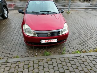 2008 Renault Symbol ll, красный, 325000 рублей, вид 1