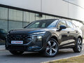 2026 Audi Q3 Sportback TFSI III (FJ), серый, 7499000 рублей