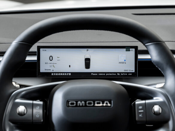 2026 Omoda C5 II, белый, 2349000 рублей - вид 27
