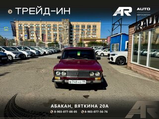 1996 Lada (ВАЗ) 2106, красный, 109000 рублей, вид 3