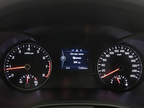 2017 Kia Optima IV, синий, 2050000 рублей - вид 13