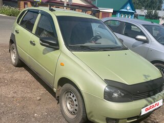 2007 Lada (ВАЗ) Kalina I, зелёный, 130000 рублей, вид 1