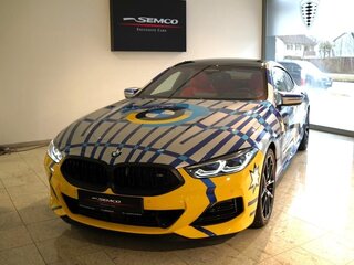 2025 BMW 8 серии Gran Coupe M850i xDrive II (G14/G15/G16) Рестайлинг, синий, 39200000 рублей, вид 2