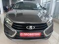 2021 Lada (ВАЗ) Vesta SW I, коричневый - вид 6