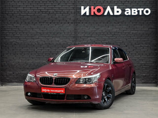 2004 BMW 5 серии 525i V (E60/E61), красный, 990000 рублей, вид 1