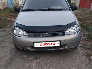 2006 Lada (ВАЗ) Kalina I, бежевый, 120000 рублей, вид 1