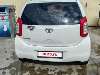 2015 Toyota Passo II (C30), белый, 660000 рублей, вид 3