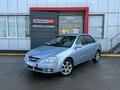 2006 Kia Cerato I, серебристый, 315000 рублей - вид 2