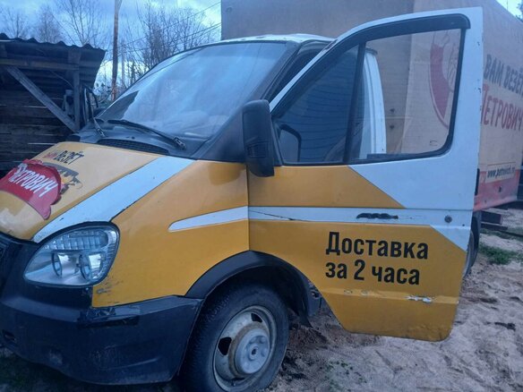 2006 ГАЗ ГАЗель (3302), белый, 398000 рублей - вид 2