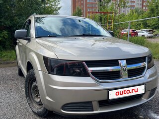 2009 Dodge Journey I, золотистый, 700000 рублей, вид 2