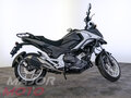 2016 Honda NC 750X, серый, 589000 рублей