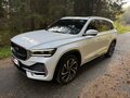 2023 Geely Monjaro I, белый, 3200000 рублей - вид 2