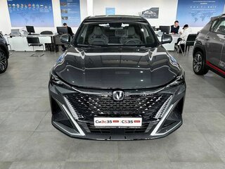 2025 Changan CS35 Max, серый, 2789900 рублей, вид 3