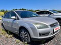 2007 Ford Focus II Рестайлинг, серебристый, 350000 рублей - вид 1