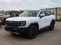 2026 Haval H3 I Рестайлинг, белый, 2949000 рублей - вид 1