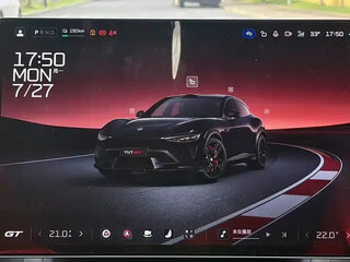 2026 Xiaomi YU7 GT, чёрный, 14243099 рублей, вид 3