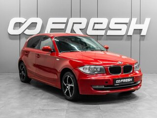 BMW 1 серии 118i I (E81/E82/E87/E88) Рестайлинг