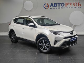2016 Toyota RAV4 IV (XA40) Рестайлинг, белый, 1977000 рублей, вид 1