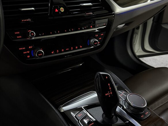 2020 BMW 5 серии 530i xDrive VII (G30/G31/G38) Рестайлинг, белый - вид 17