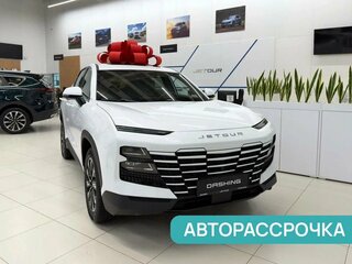 2026 Jetour Dashing I, белый, 2759900 рублей, вид 1