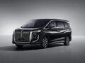 2026 Hongqi HQ9, чёрный, 9850000 рублей - вид 10