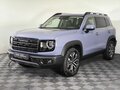 2026 Haval Dargo I Рестайлинг, серый, 3899000 рублей