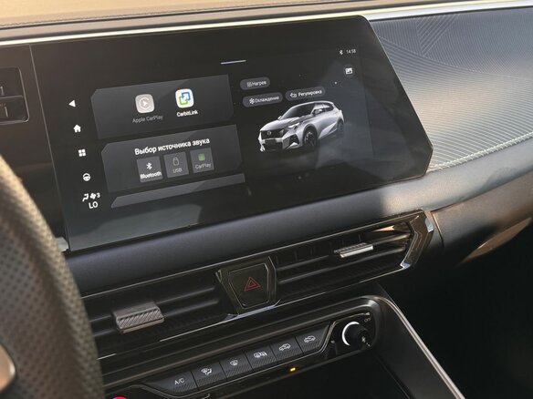 2024 GAC GS3, серый, 2070000 рублей - вид 11
